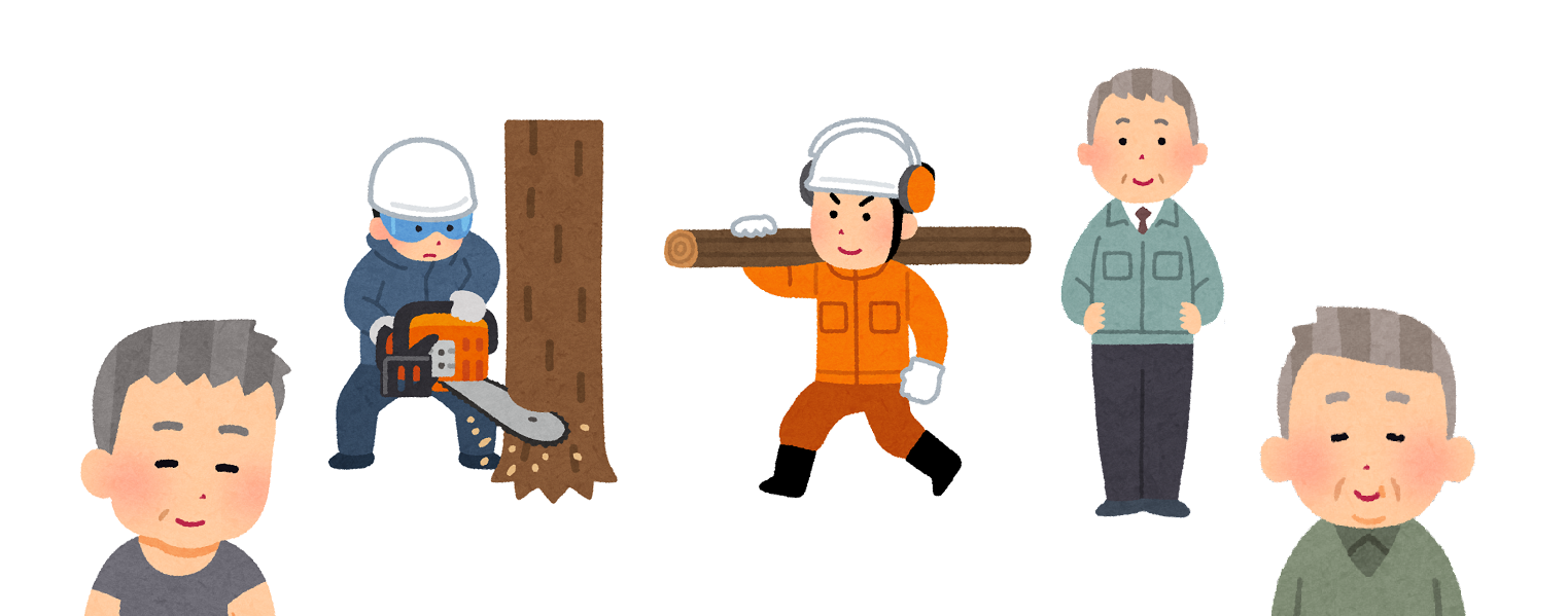 今の日本の林業作業チームは若者と高齢者で構成